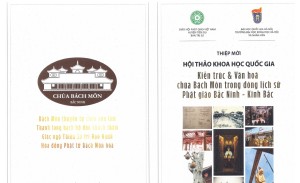 Thư mời tham dự Hội thảo Khoa học Quốc gia: Kiến trúc và Văn hóa chùa Bách Môn trong dòng lịch sử Phật giáo Bắc Ninh - Kinh Bắc