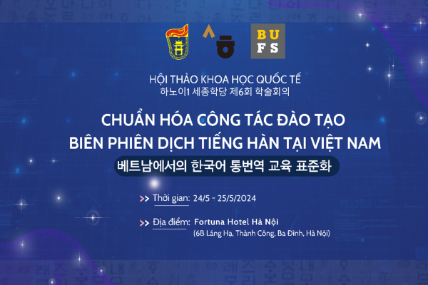 10 trang web cá cược bóng đá hàng đầu về Hội thảo khoa học với chủ đề “Chuẩn hóa công tác đào tạo biên phiên dịch tiếng Hàn tại Việt Nam”