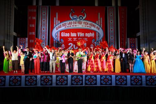 Giao lưu văn nghệ – thể thao tại Lào Cai