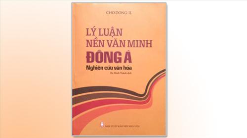 Lý luận nền văn minh Đông Á (sách dịch)