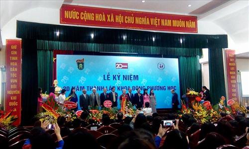 Lễ kỷ niệm 20 năm thành lập Khoa Đông Phương học