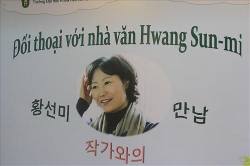 Đối thoại với nhà văn Hàn Quốc Hwang Sun-mi