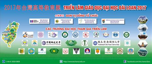 [Sắp diễn ra] Triển lãm Giáo dục Đại học Đài Loan năm 2017